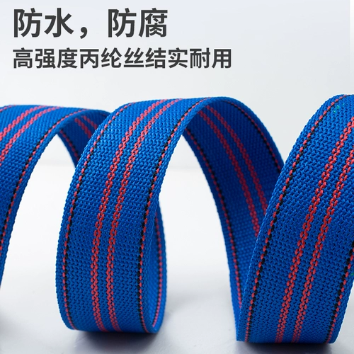 Грузовой грузовой грузовой плотный веревочный штопок