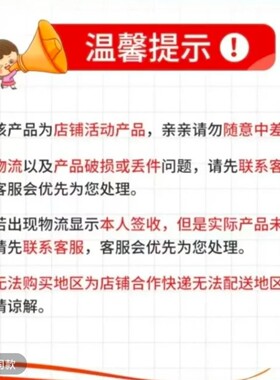 爆款小胖福足银手链女款礼物