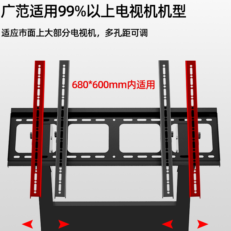 通用舞台主席台电视落地支架矮款360度移动推车落地电视机架大屏-图3