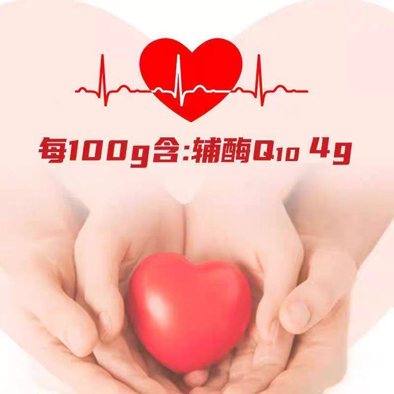 雅博人辅酶Q10提高免疫中老年保健营养官方正品蓝帽10片,淘宝优惠券,粉丝福利购,淘宝优惠卷