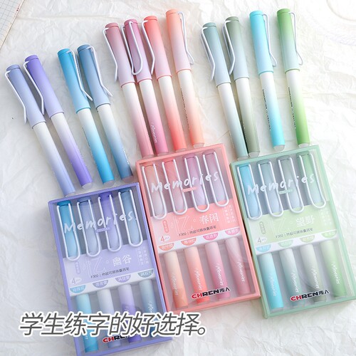 传人F302渐变色高颜值热敏可擦钢笔小学生用正姿练字书写钢笔刻字 - 图0