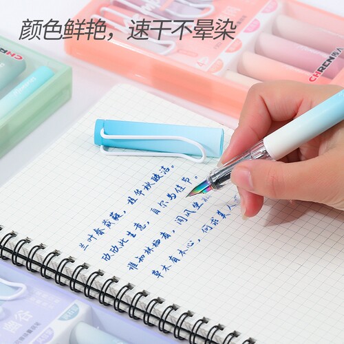 传人F302渐变色高颜值热敏可擦钢笔小学生用正姿练字书写钢笔刻字 - 图1