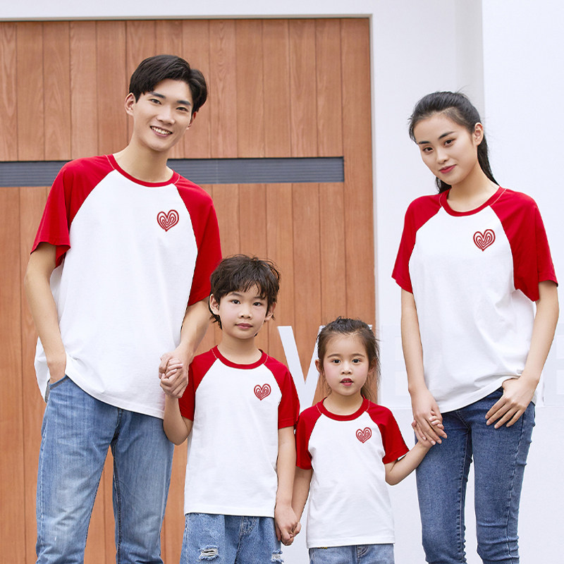 线条指纹心亲子t恤全家装一家三口短袖印制logo幼儿园园服夏班服,淘宝优惠券,粉丝福利购,淘宝优惠卷