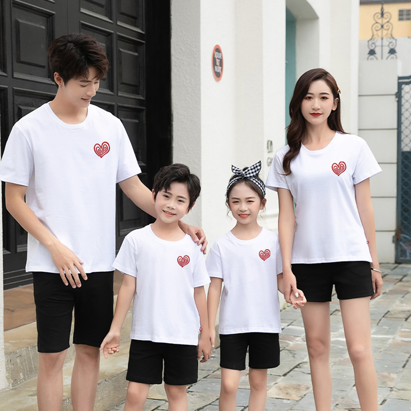 线条指纹心亲子t恤全家装一家三口短袖印制logo幼儿园园服夏班服,淘宝优惠券,粉丝福利购,淘宝优惠卷