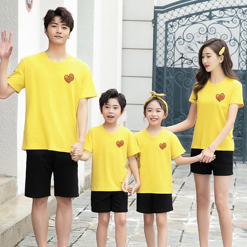 线条指纹心亲子t恤全家装一家三口短袖印制logo幼儿园园服夏班服,淘宝优惠券,粉丝福利购,淘宝优惠卷