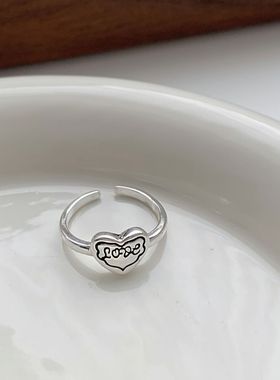 复古重工字母爱心戒指女简约时尚不规则豆豆开口指环个性食指戒潮