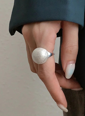 高级感磨砂拉丝圆球戒指女个性时尚气质S925银开口指环百搭食指戒