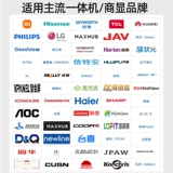 Мобильный телевизионный кронштейн 55/65/75/86 -дюймовый бизнес большой -экранный бизнес показывает умное экран.