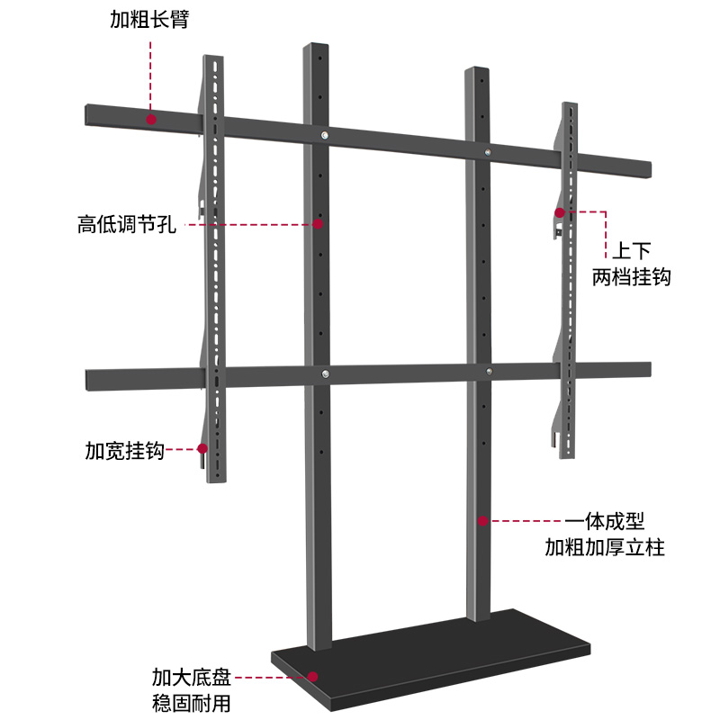 通用于坚果激光投影电视机免打孔挂架短焦黑栅抗光屏幕落地支架-图3