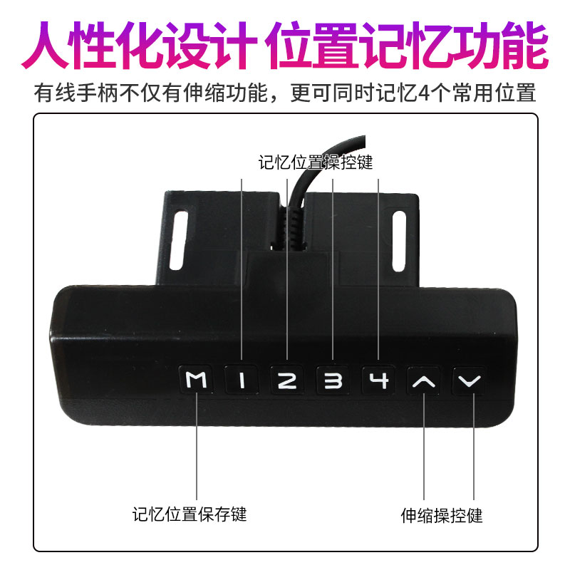 通用液晶电视机电动遥控升降伸缩柜式隐藏支架3240556570英寸