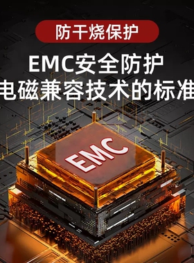 半球家用凹面电磁炉5000W新款大功率猛火炒菜商用节能不挑锅