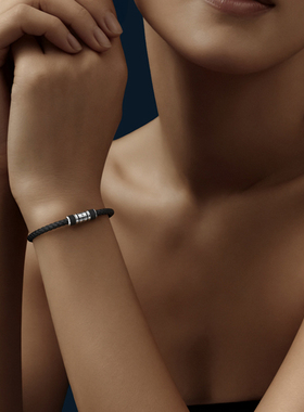 萧邦黑色羊皮革手绳送礼