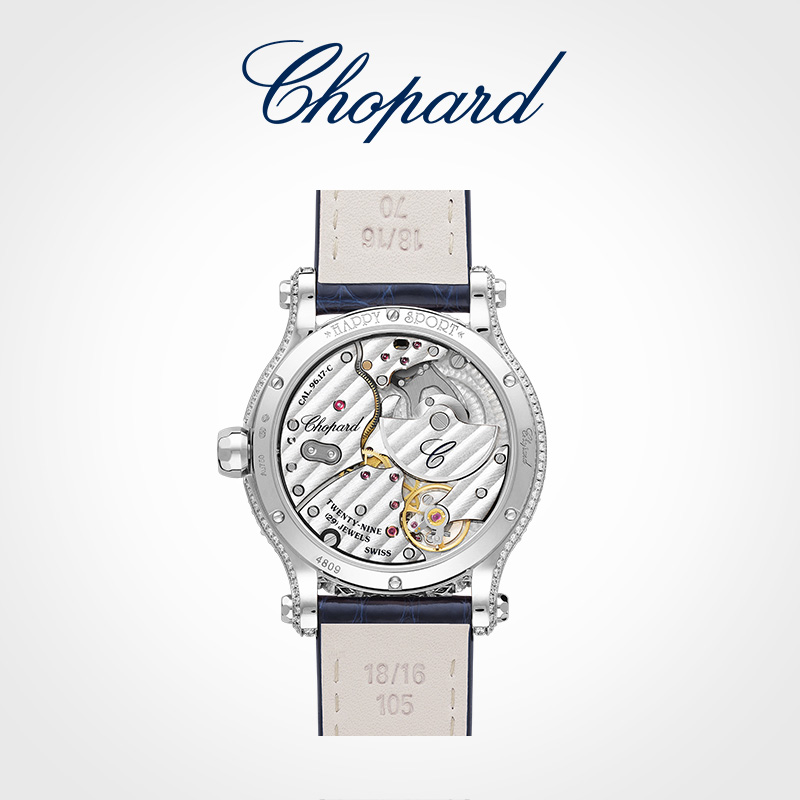 Chopard luxury ladies diamond watch
