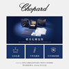 Chopard small ice cube ring couple ring