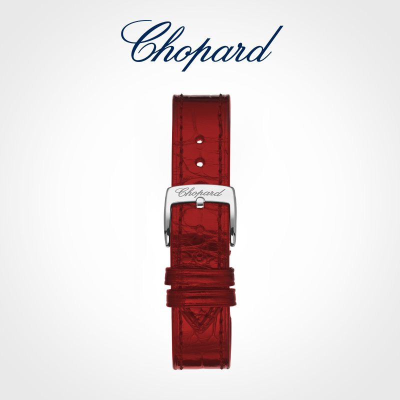 Chopardhappy series women's watch Chopard