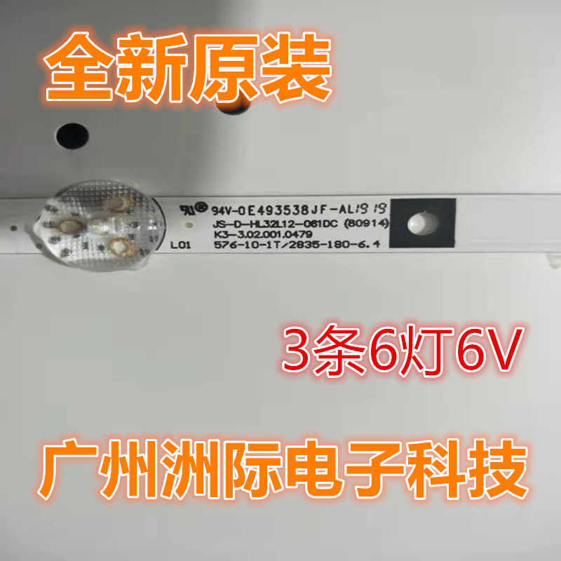 市場 Led投光器 昼光色 屋外 Led作業灯 作業灯 0v ワークライト 100w相当 Led 投光器led 10w 電球色 昼白色 100v 広角 投光器