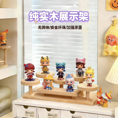 实木桌面置物架展示架手办盲盒化妆品首饰香水杯子收纳办公书桌幼儿园作品摆摊阶梯多层小摆件展示架整理花架 - 图1