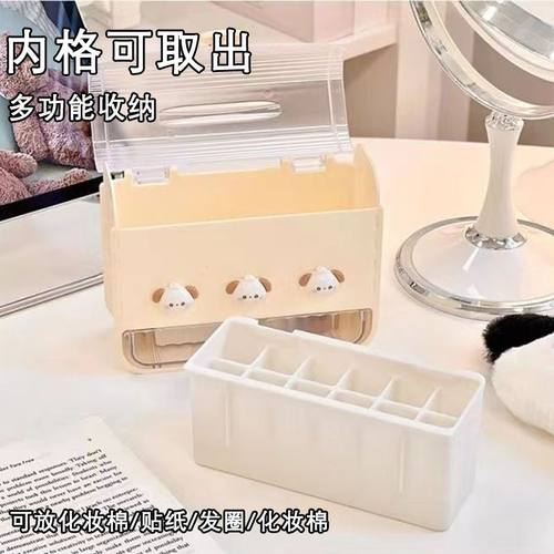 化妆品收纳盒口红收纳盒护肤品防尘大容量化妆盒口红透明彩妆收纳 - 图2