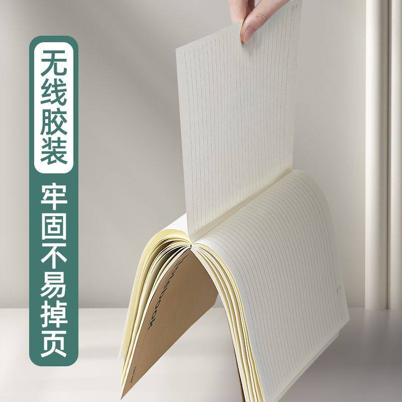 笔记本清仓处理记事本学生耐用简约软面加厚A5初高中商务办公,淘宝优惠券,粉丝福利购,淘宝优惠卷