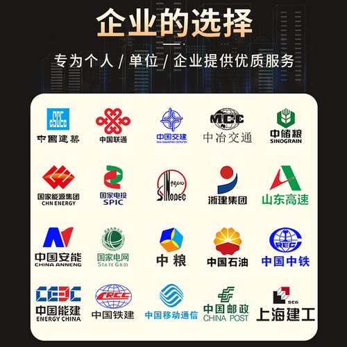 安全帽国标定制印字2026新款工地头盔夏季透气加厚施工建筑批发男 - 图3