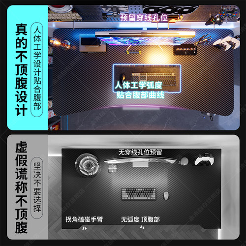 电脑桌台式卧室家用书桌洞洞板游戏桌椅简易碳纤维纹双人电竞桌子 - 图1