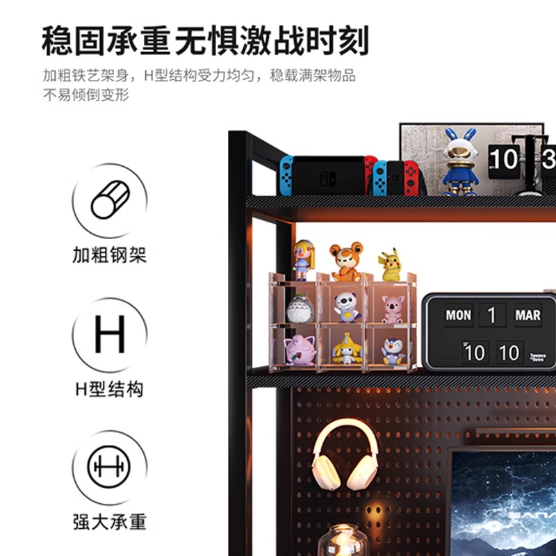 办公室桌面多层整理架小架子简易书架小型铁艺置物架书桌上收纳架 - 图1