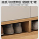 Order 20% off today's shoe cabinet home doorway