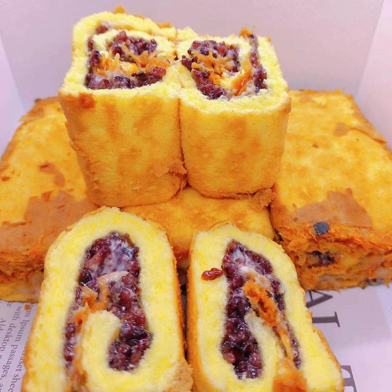 海苔虎皮香松沙拉酱紫米面包奶酪松软点心糕点蛋糕早餐速食盒装,淘宝优惠券,粉丝福利购,淘宝优惠卷