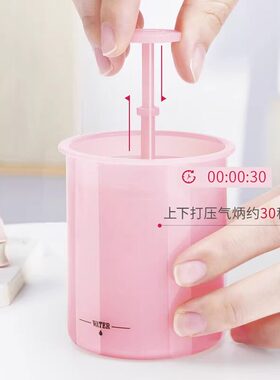 洗面奶洗发水自动打泡泡起泡神器