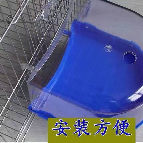 鸟用洗澡盆大号玄凤虎皮鹦鹉沐浴盆防溅文鸟八哥画眉用品用具澡盒 - 图0