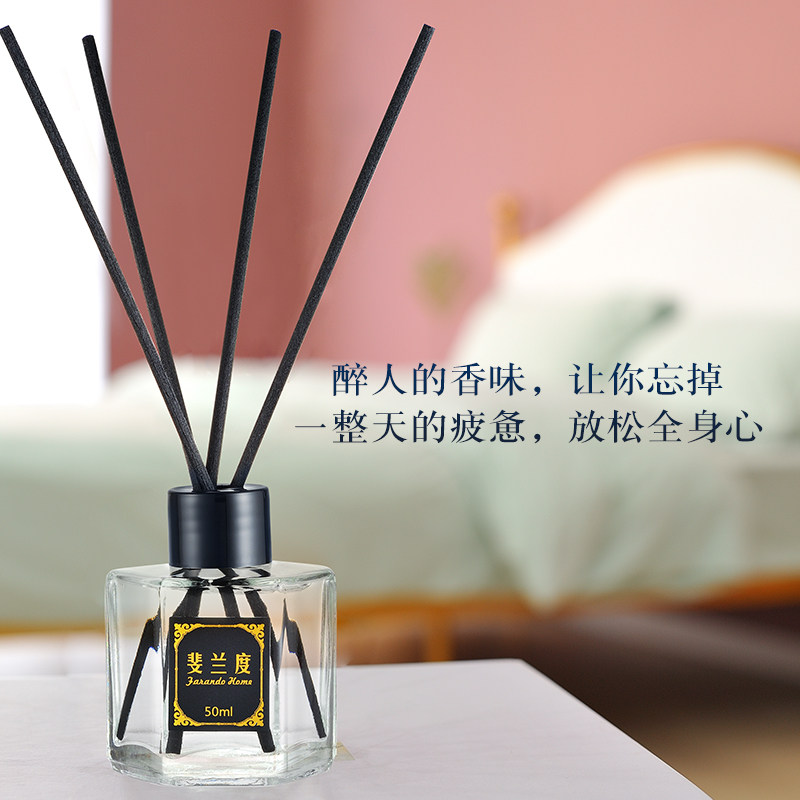 3瓶香薰家用室内持久卧室清新剂 雨蜓香熏香料