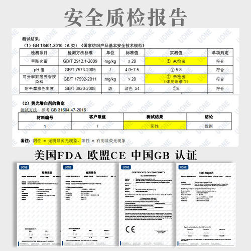 5包|洗脸巾一次性男女纯棉柔美容洁面巾洗面擦脸专用纸无菌家庭装-图3