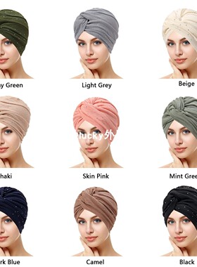 烫钻扭扭帽头巾帽民族套头软帽包头帽子turban hat wowen cap