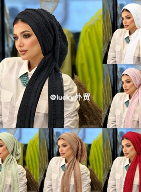 马来西亚包头帽子长尾飘带头巾帽女绑带穿搭民族帽子turban wowen