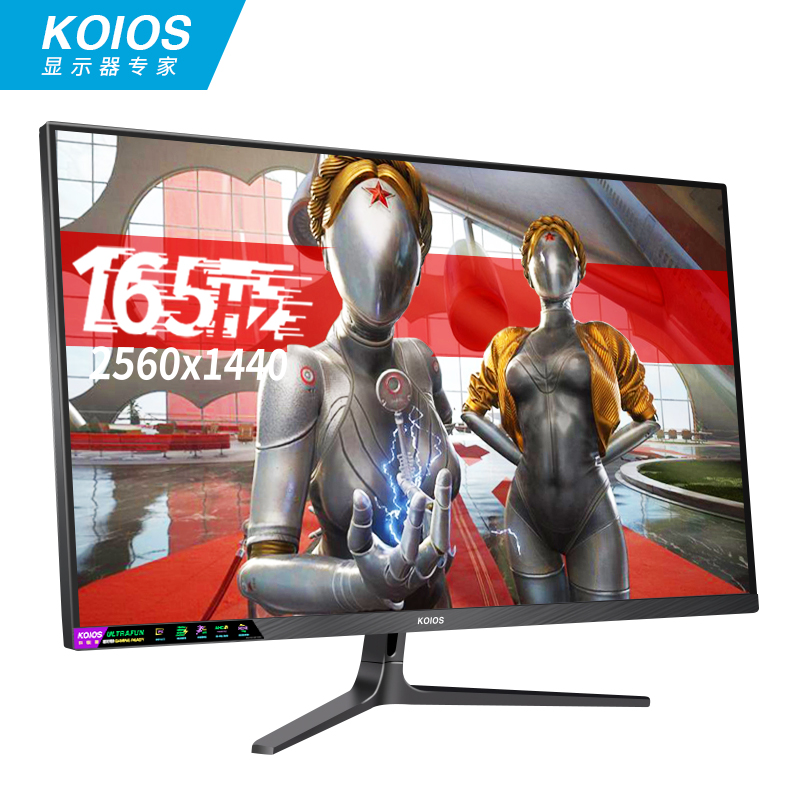 KOIOS K3223QG 32英寸2K 165Hz IPS HDR400窄边框专业电竞显示器-图0