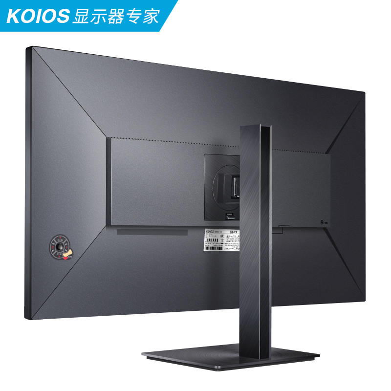 KOIOS K3221QG 32英寸2K 165Hz IPS HDR600升降旋转电竞显示器-图2