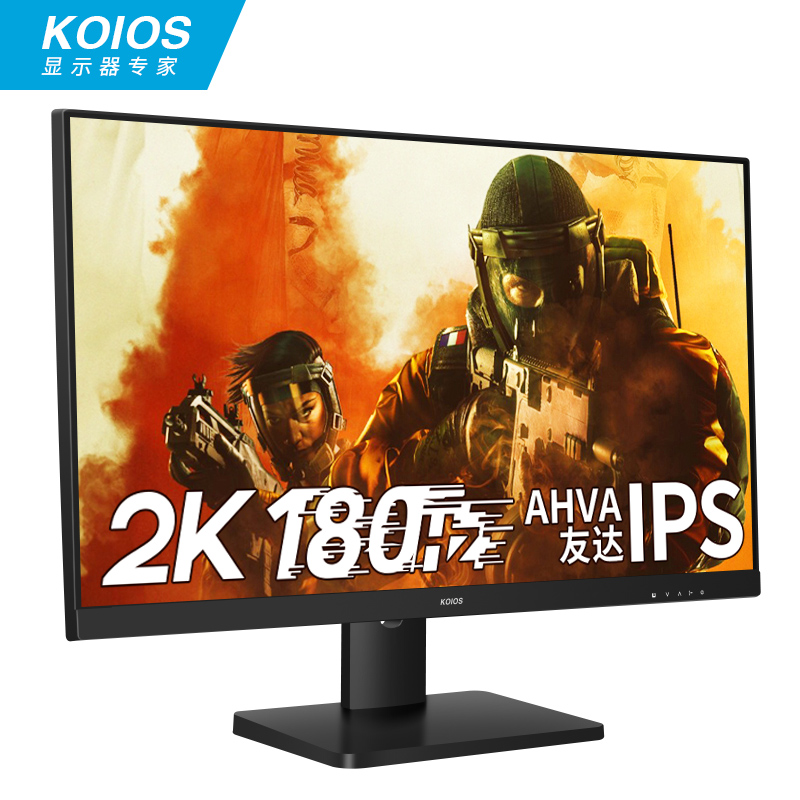 KOIOS K2724QG 27英寸2K 180Hz IPS 量子点背光 电竞小金刚显示器 - 图0