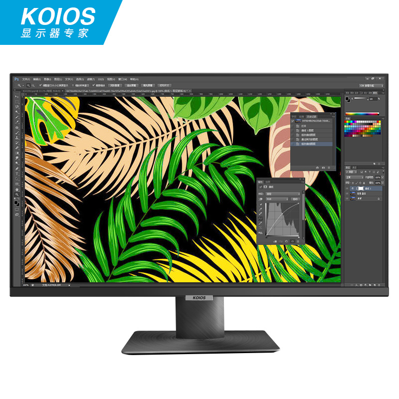 KOIOS K2723QB 27英寸2K IPS 窄边框 办公商用 升降旋转 显示器 - 图0