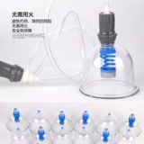 Вакуумное устройство, опускающее пожарный бак, чтобы удалить влажную домашнюю медицинская насосная вода -поглощающая стеклянная специальная бака бака бака бака.