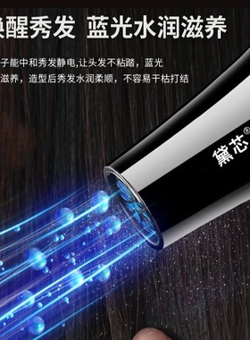 【厂家清仓】电吹风机家用大风力蓝光离子冷热风筒学生宿舍用不伤