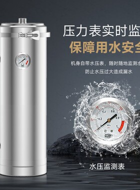 立式全屋中央净水器大流量不锈钢超滤净水机家用自来水井水过滤器