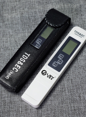 思源高精度测试仪家用净水器