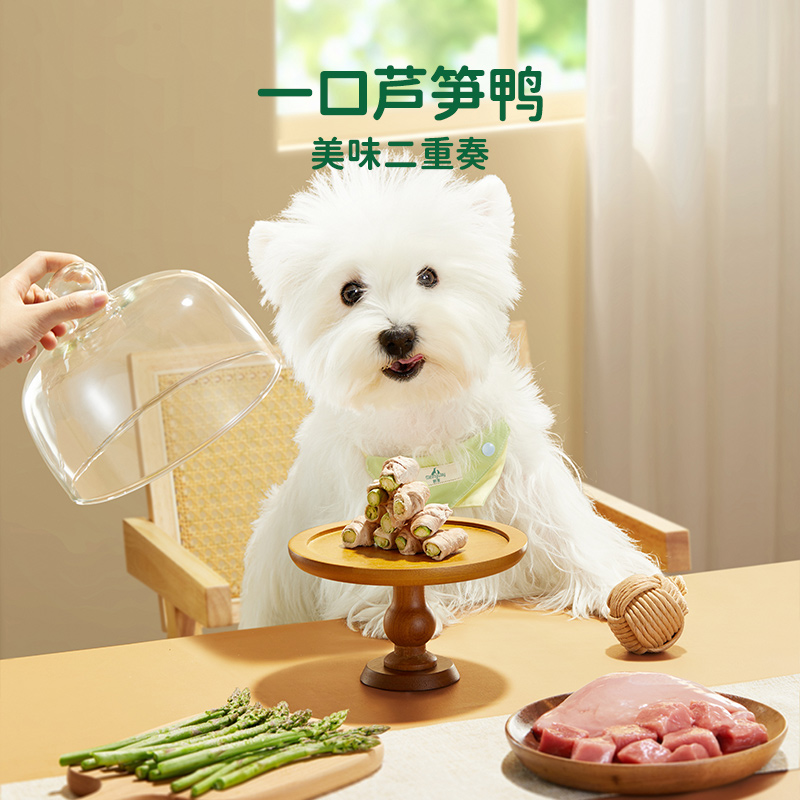【直播推荐】Meatyway爵宴冻干犬猫通用训练奖励零食