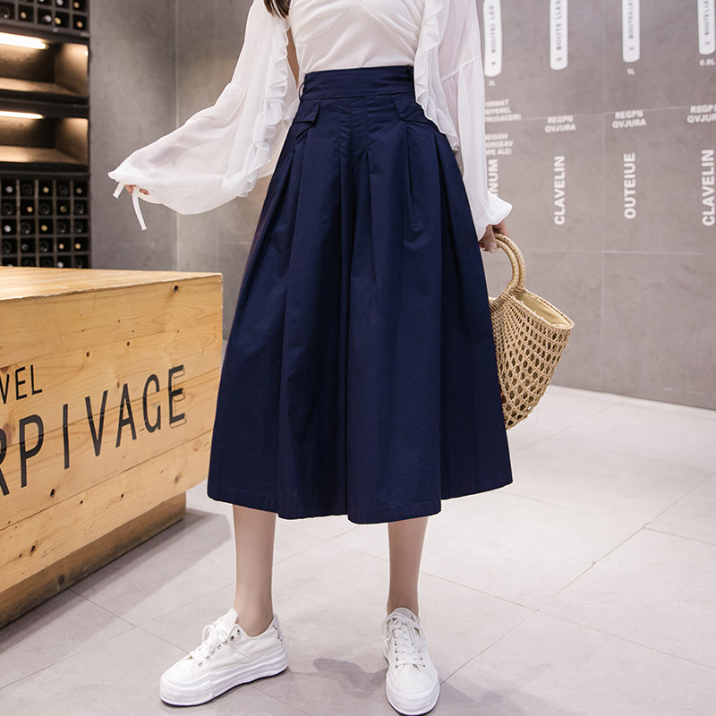 高腰显瘦裤裙2020春秋中长款休闲裤 奈菲妮休闲裤