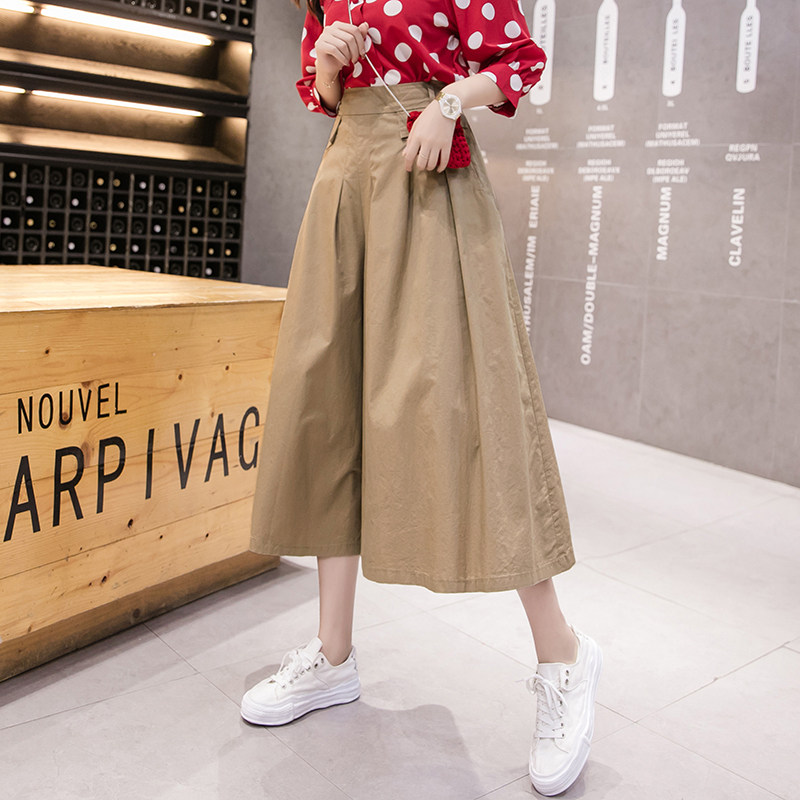 高腰显瘦裤裙2020春秋中长款休闲裤 奈菲妮休闲裤