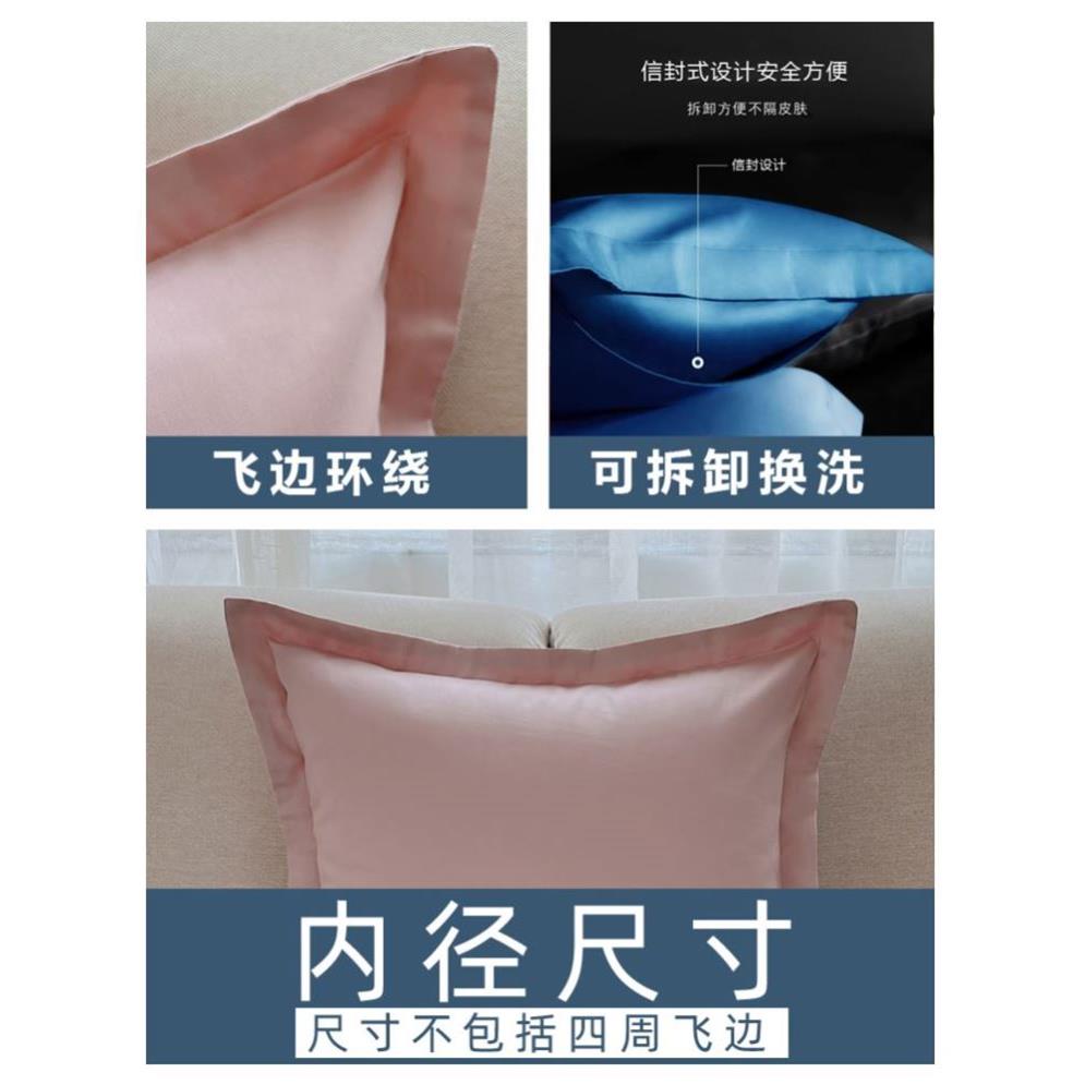 大枕套纯棉100全棉一对装55x85大尺寸50x80大号6090酒店专用60x80 - 图1