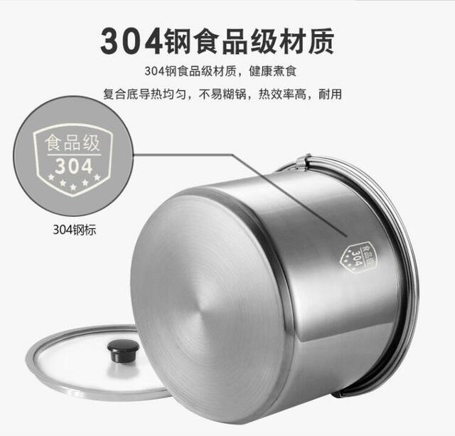 Yongxing 304 food grade stainless steel vacuum cooker