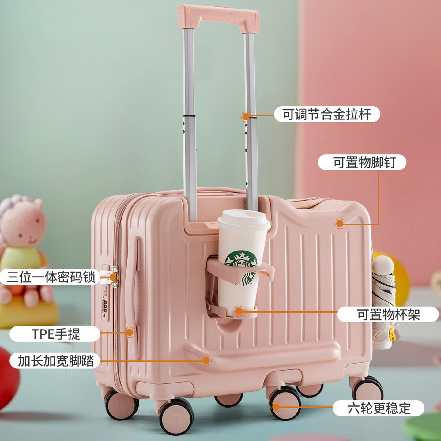 Children's luggage 2025 new model can mount boys and girls