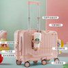 Children's luggage 2025 new model can mount boys and girls