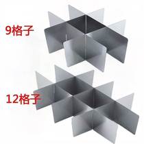 Stall separator Kanto cook Jiugong Hot Pot plaid Stainless Steel Boiled sheet Sepp Broth-Thickened Fryer